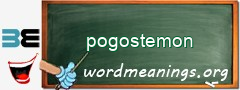 WordMeaning blackboard for pogostemon